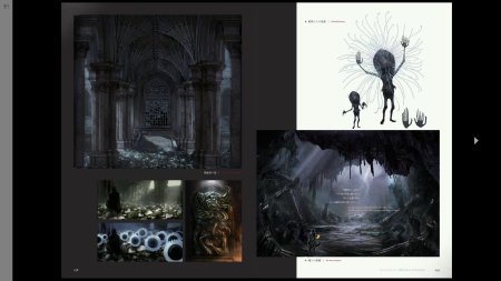 Bloodborne артбук