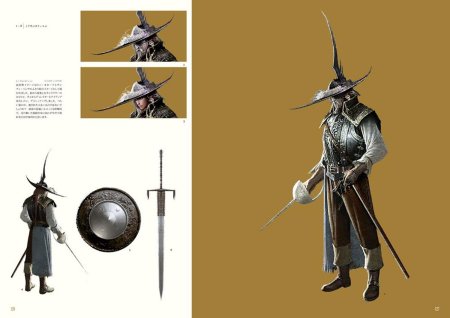 Лукатиэль из мирры