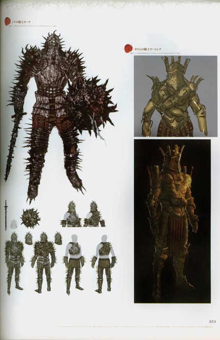 Дарк соулс концепт арт