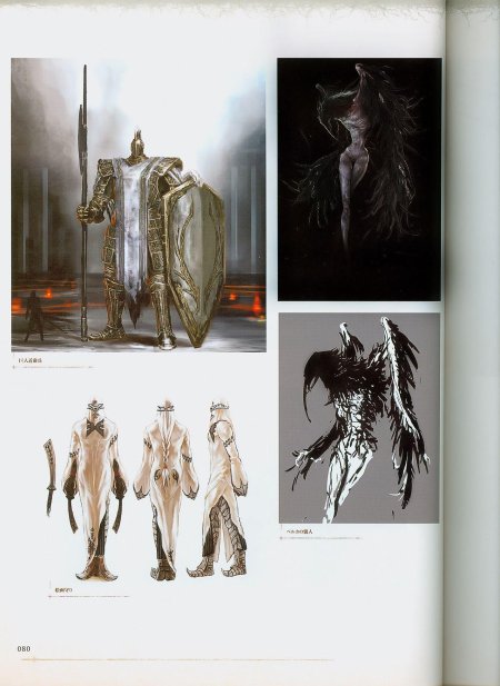 Артбук dark souls design works