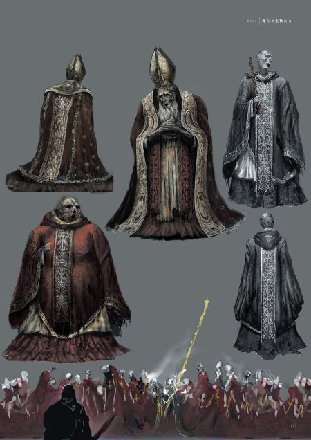 Дьяконы глубин dark souls 3 арт