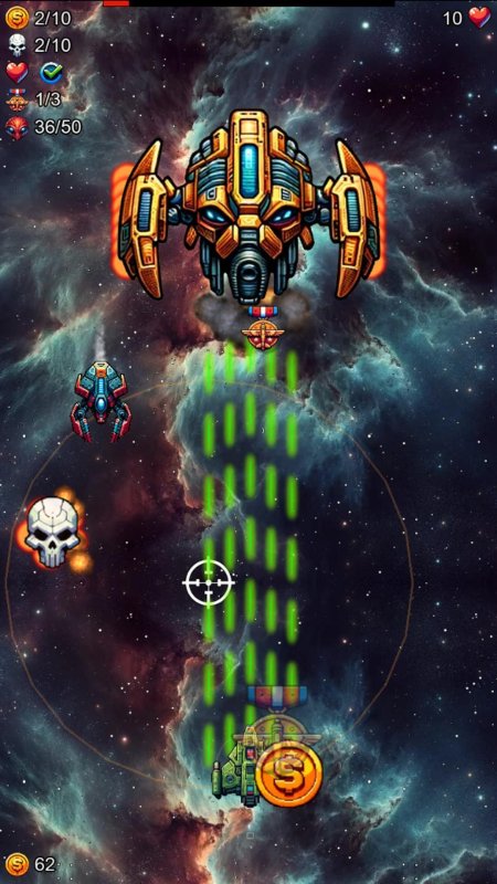 Космическая игра