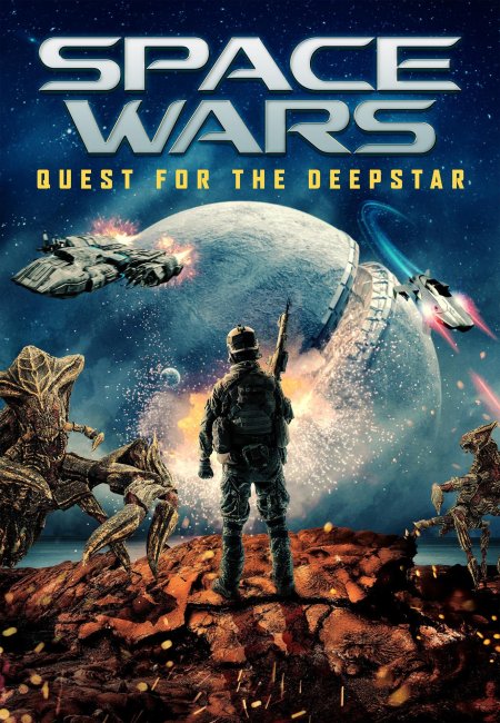 Space wars: quest for the deepstar фильм кадры