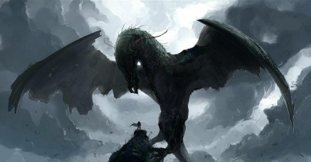 Дракон мрачный