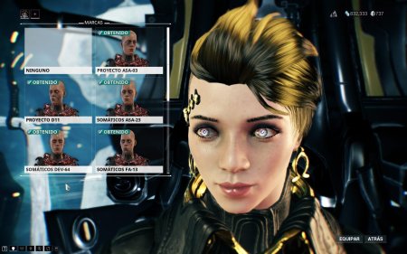 Оператор варфрейм