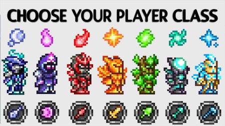 Броня призывателя террария