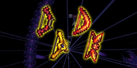 Стрелок террария