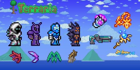 Курсор террария