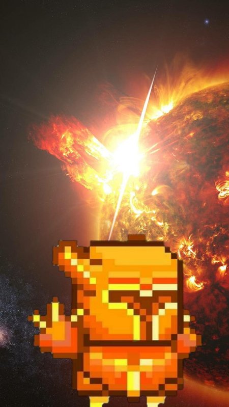 Броня солнечной вспышки террария