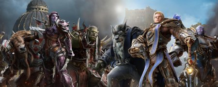 Сильвана и андуин битва за азерот