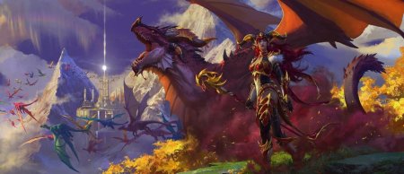 Алекстраза dragonflight