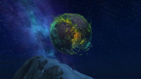 Аргус планета