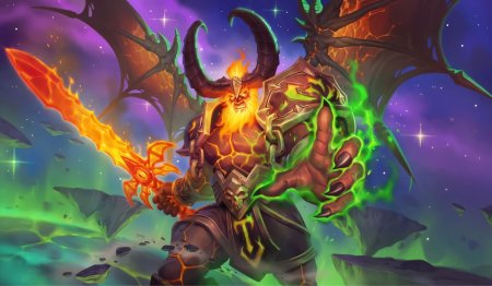 Саргерас пылающий легион