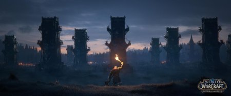 World of warcraft landscape