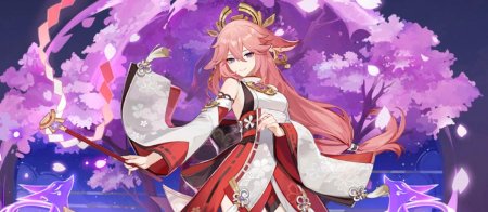 Яэ мико геншин импакт