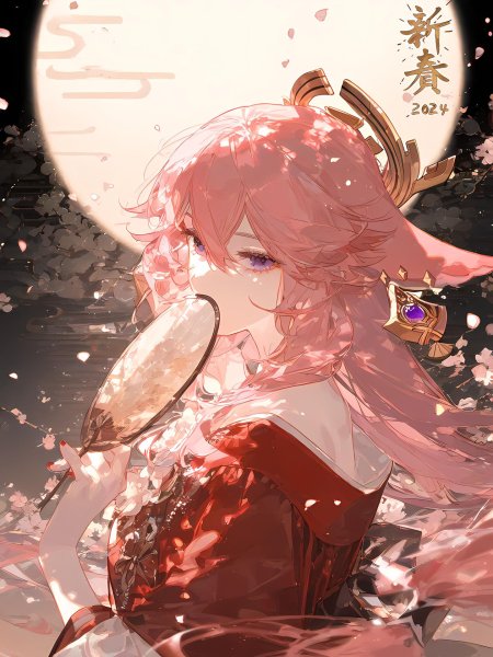 Яэ мико геншин импакт