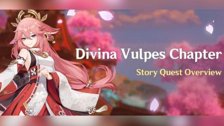 Мико кицунэ геншин