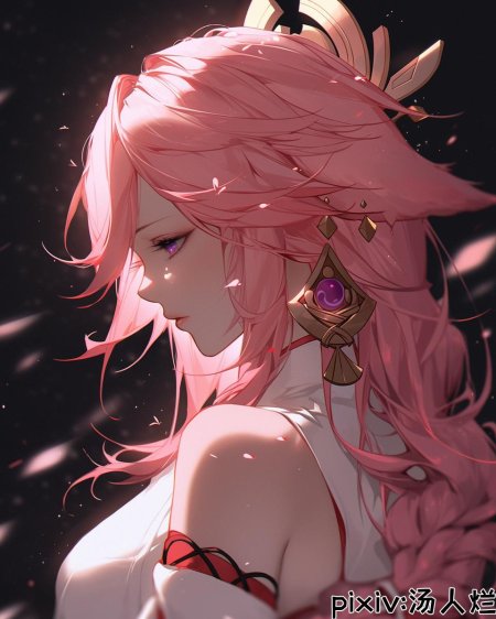 Геншин импакт яэ мико гудзи genshin impact