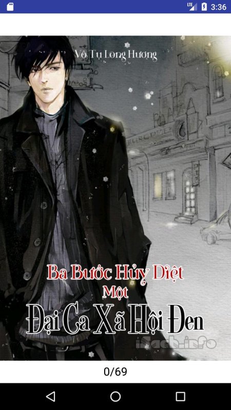 Парень черноволосый в пальто