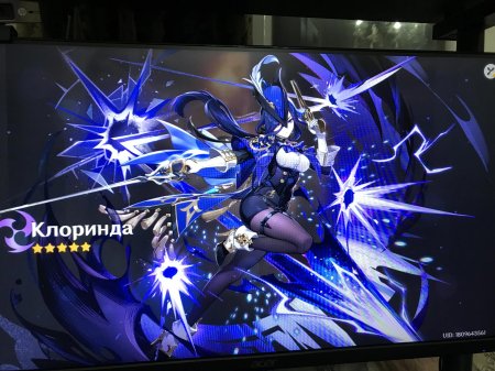 Clorinde genshin impact