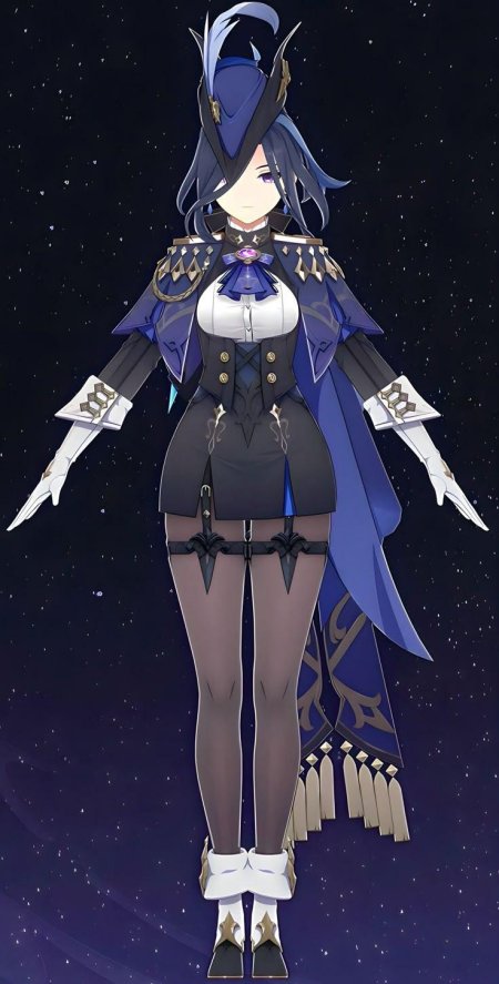 Геншин клоринда