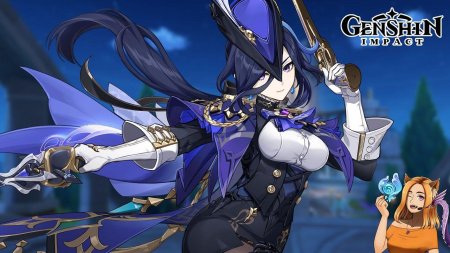 Клоринда гайд геншин импакт