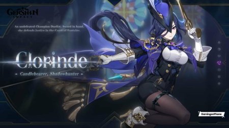 Клоринда геншин импакт