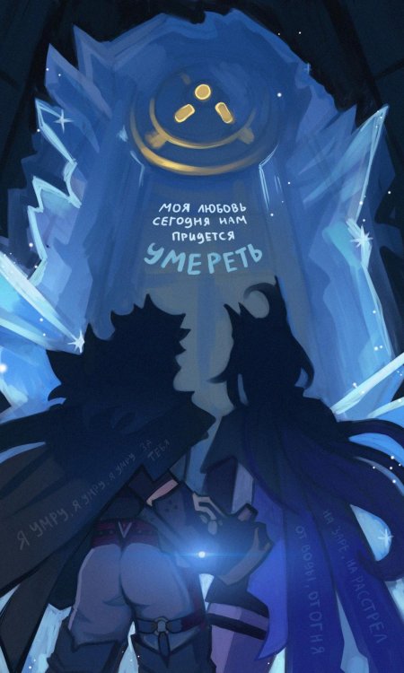 Арт иллюстрации