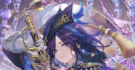 Геншин клоринда