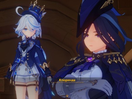 Клоринда геншин