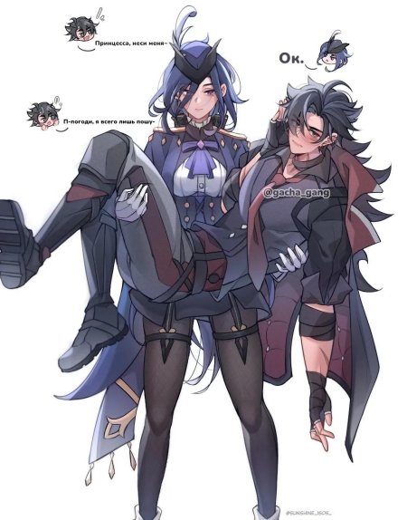 Геншин арты