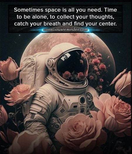 Космические картины