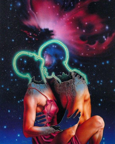 Космическая любовь