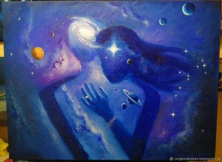 Космическая живопись