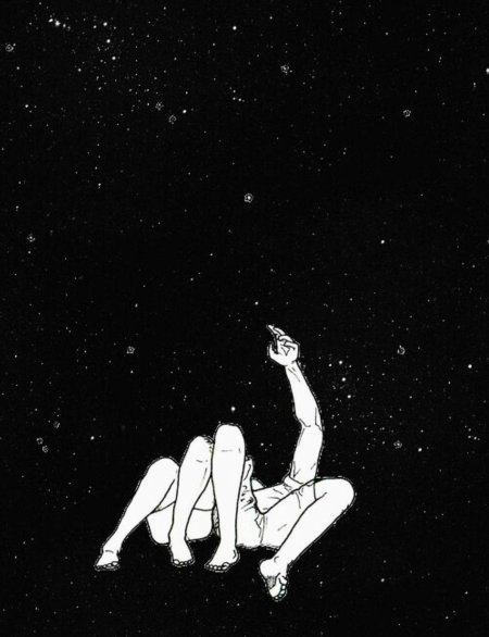 Космическая девушка