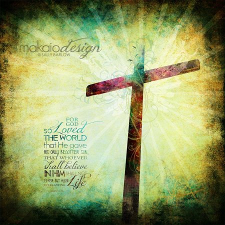 Христианские кресты