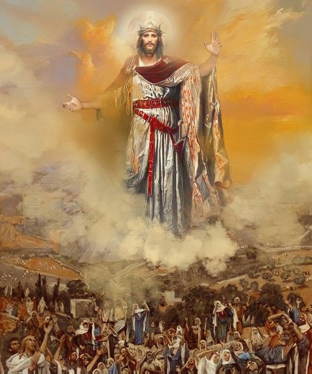 Господь иисус христос царь