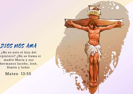 Распятие иисуса христа вектор