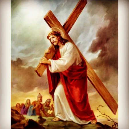 Иисус христос несет крест на голгофу