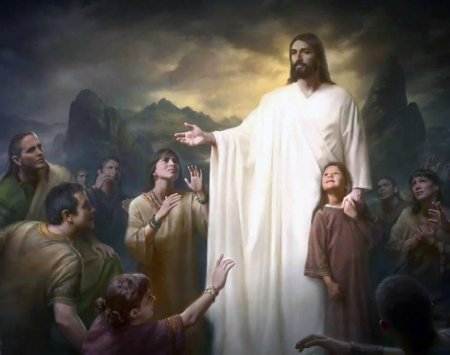 Христианство иисус