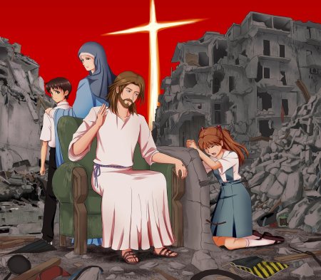 Иисус христос евангелион