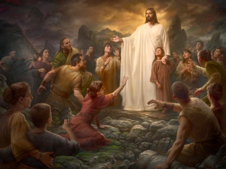 Мессия иисус иисус христос