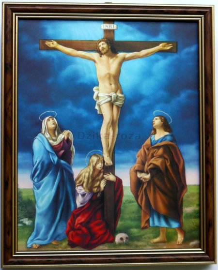 Распятие иисуса христа