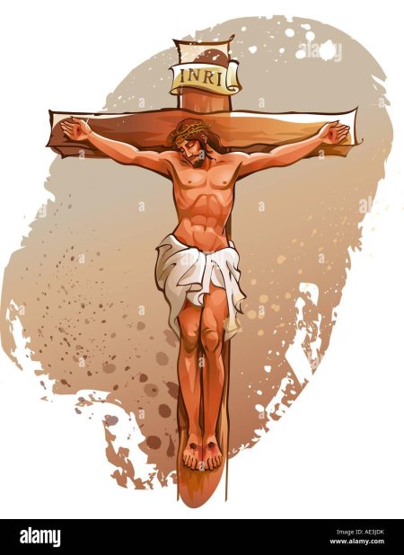 Распятие иисуса христа вектор