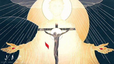 Библейские иллюстрации