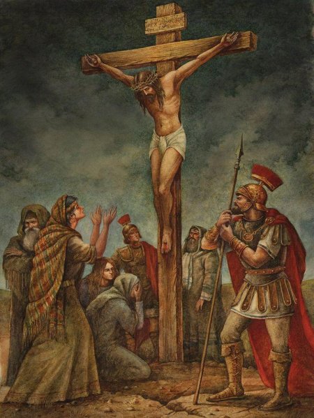 Распятие иисуса христа голгофа