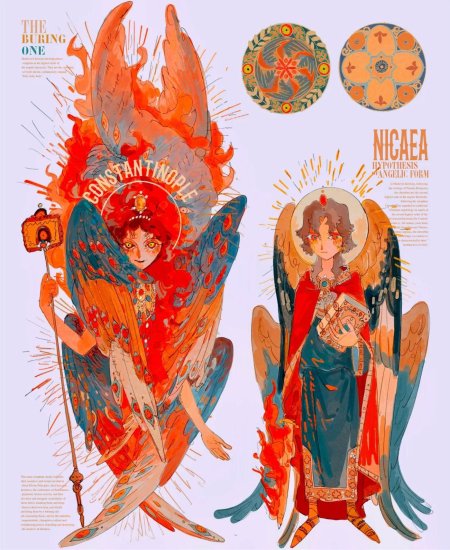 Арт иллюстрации