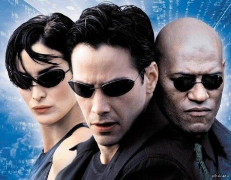 Шматрица фильм