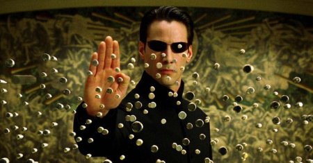 Матрица очки тринити