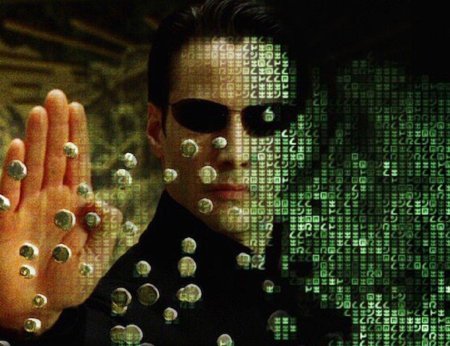 Матрица нео